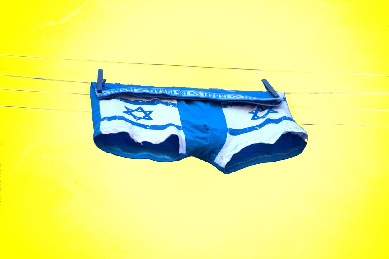 🐱‍💻 תחקיר סייברסייבר: 600 אלף ישראלים נחשפו בתמונות עירום, צ'טים מיניים, כרטיסי אשראי ועוד 🐱‍💻 ע03פ01